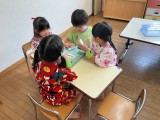 IMG_0529