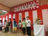 CIMG4108