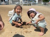 IMG_1790
