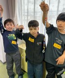 開西２