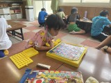 西②