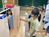 つつじおかし引き