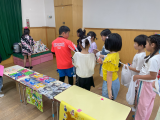 開西わなげ