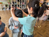 西 (1)