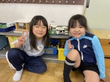 開西３