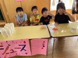 森の里 ジュース