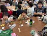 西②
