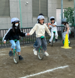 西③