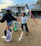 西④