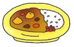 カレー