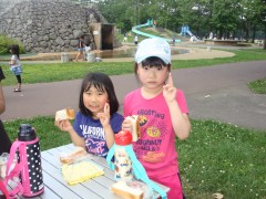 学童のそらさんは緑ヶ丘公園へ行きました('◇')ゞ