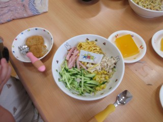 給食