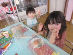 IMG_7734