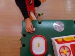 お金