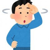 pose_sagasu_kyorokyoro_man